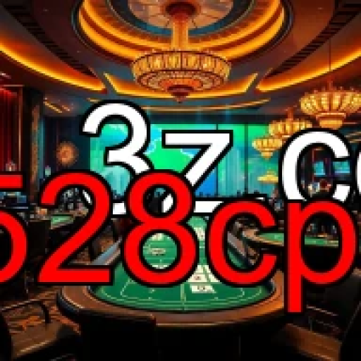 Bingo no 528cpf: A Diversão de Jogar com Estilo